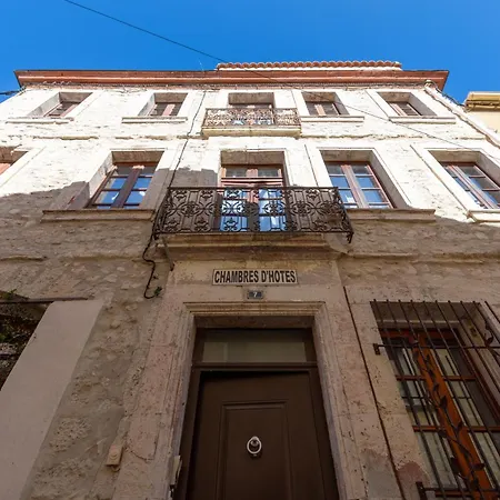 Abitarela - - 3* סיג'אן